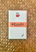 Cat in a Mug Mini Letter Set