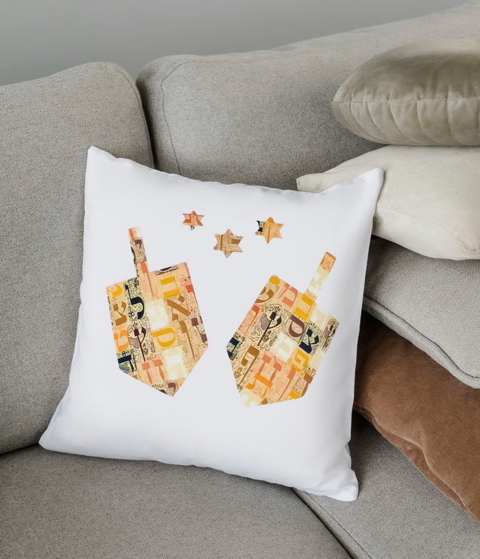 Dreidels & Stars - Jewish Fused Appliques (Hebrew Letters on Beige)
