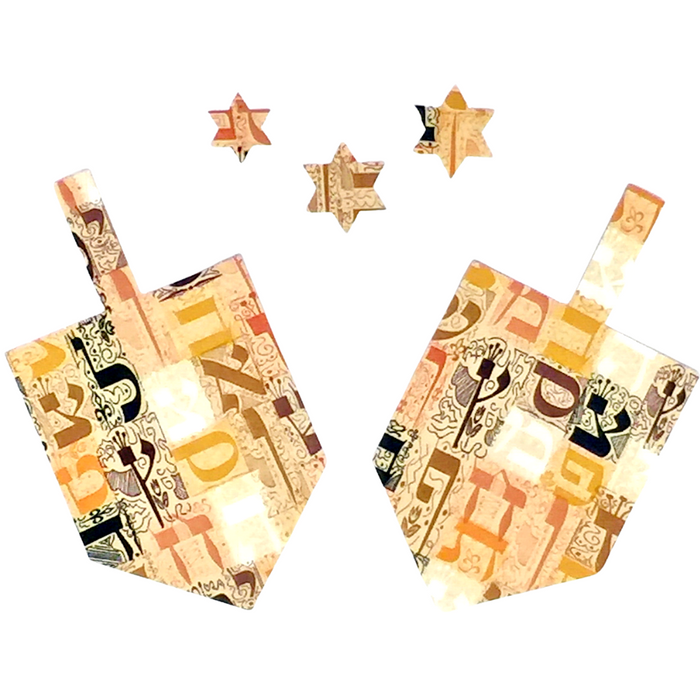 Dreidels & Stars - Jewish Fused Appliques (Hebrew Letters on Beige)