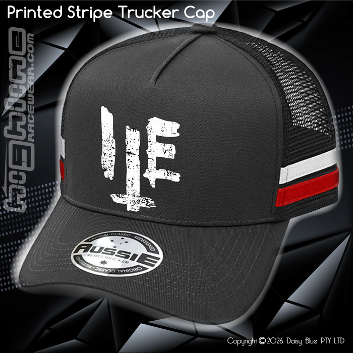 STRIPE Trucker Cap - In the Esky Vol. 1